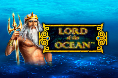 Аппарат Повелитель Океана